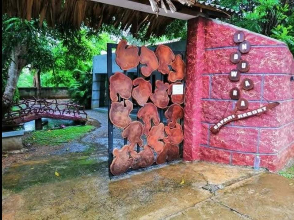 Induwara Safari Resort اوداوالاوي المظهر الخارجي الصورة