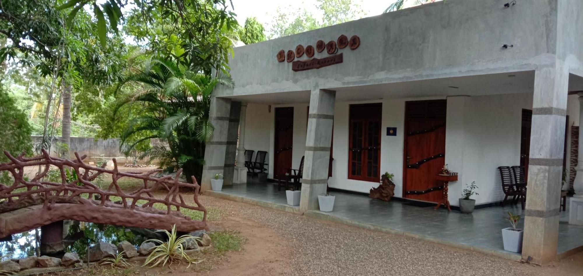 Induwara Safari Resort اوداوالاوي المظهر الخارجي الصورة